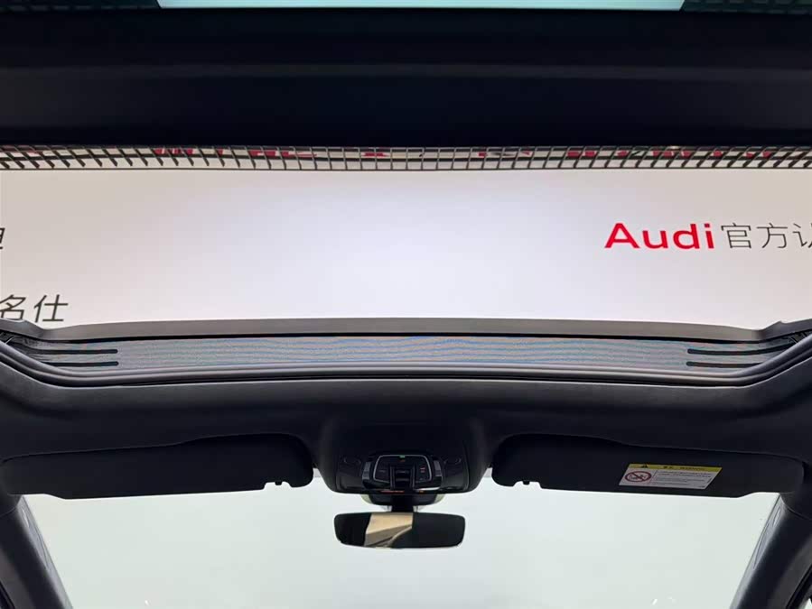 Audi SQ7 2024 car image #19