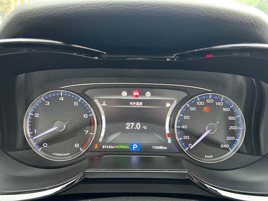 GAC Trumpchi GS7 2018 car image #19