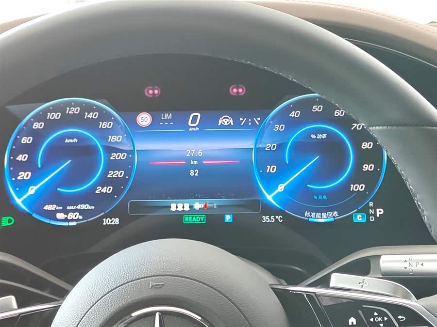 Mercedes-Benz EQS Class 2025 car image #19