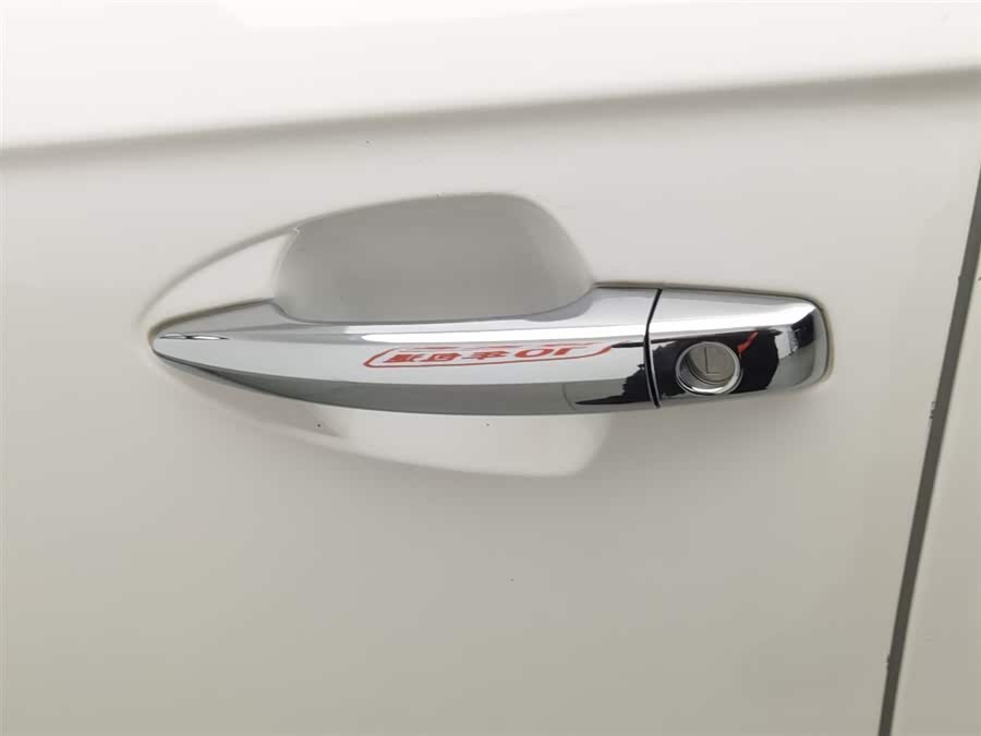 江淮汽车 瑞风S3 2018 汽车图片 #19