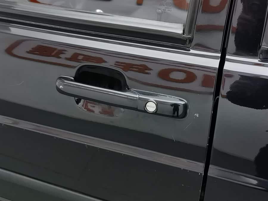 Volkswagen Santana Classic 2009 #19 Volkswagen Santana Classic 2009 صورة سيارة #19