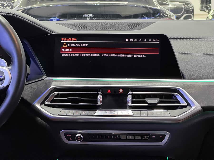 BMW X5 (Imported) 2021 #19 BMW X5 (Imported) 2021 car image #19