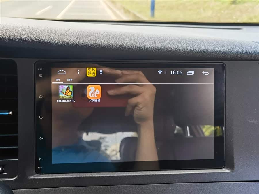 Toyota SIENNA 2018 car image #19