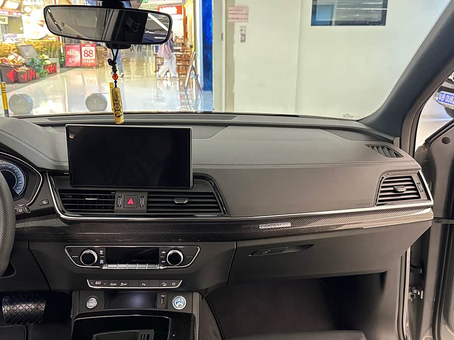 Audi Q5L Sportback 2022 car image #19