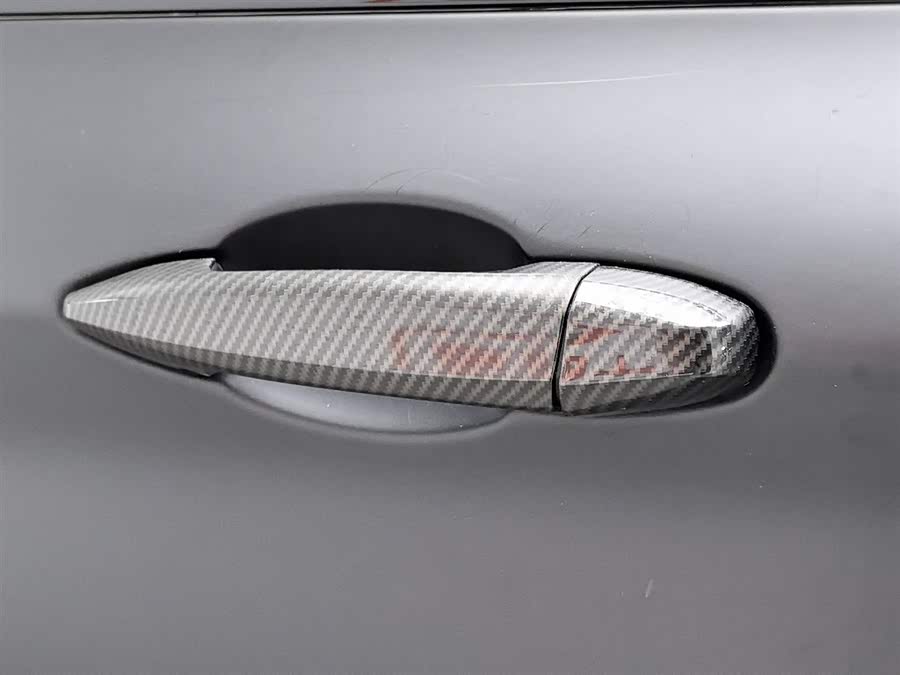 BMW X1 New Energy 2018 car image #19