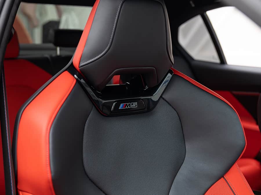 BMW M5 New Energy 2025 car image #19