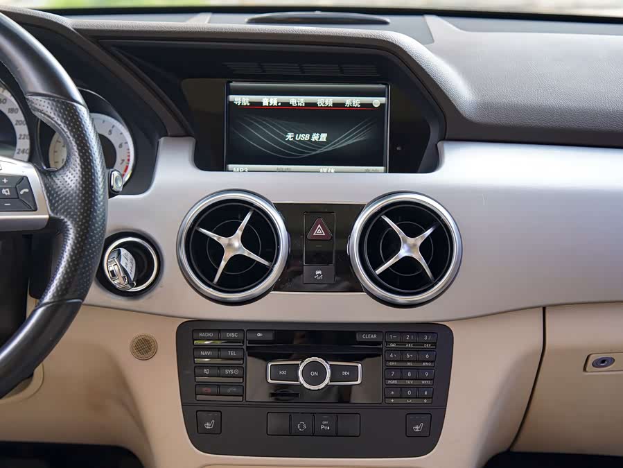 Mercedes-Benz GLK Class 2015 immagine di auto #19