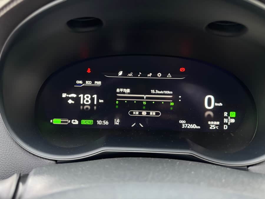 Toyota C-HR EV 2020 immagine di auto #19