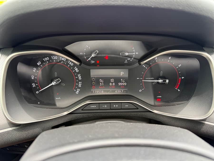 雪铁龙 雪铁龙C5 2017 汽车图片 #19