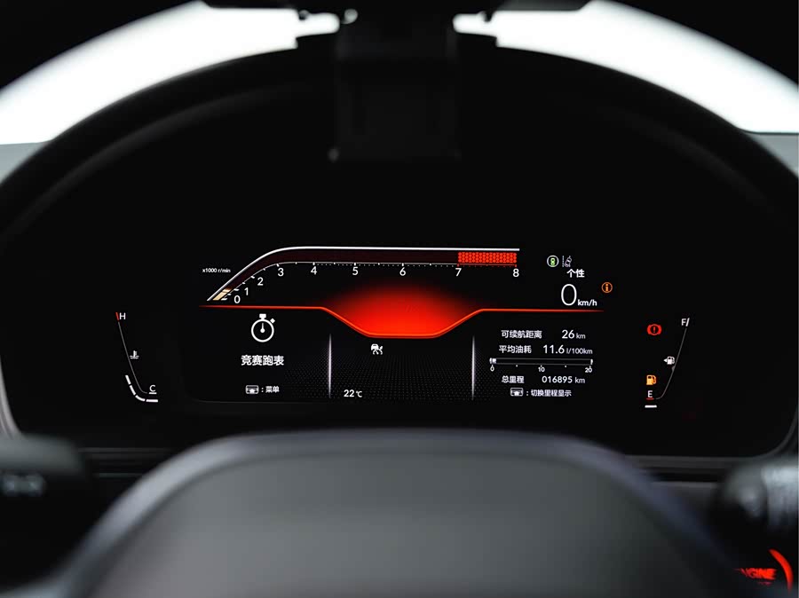 Honda Civic (Imported) 2024 #19 Honda Civic (Imported) 2024 car image #19