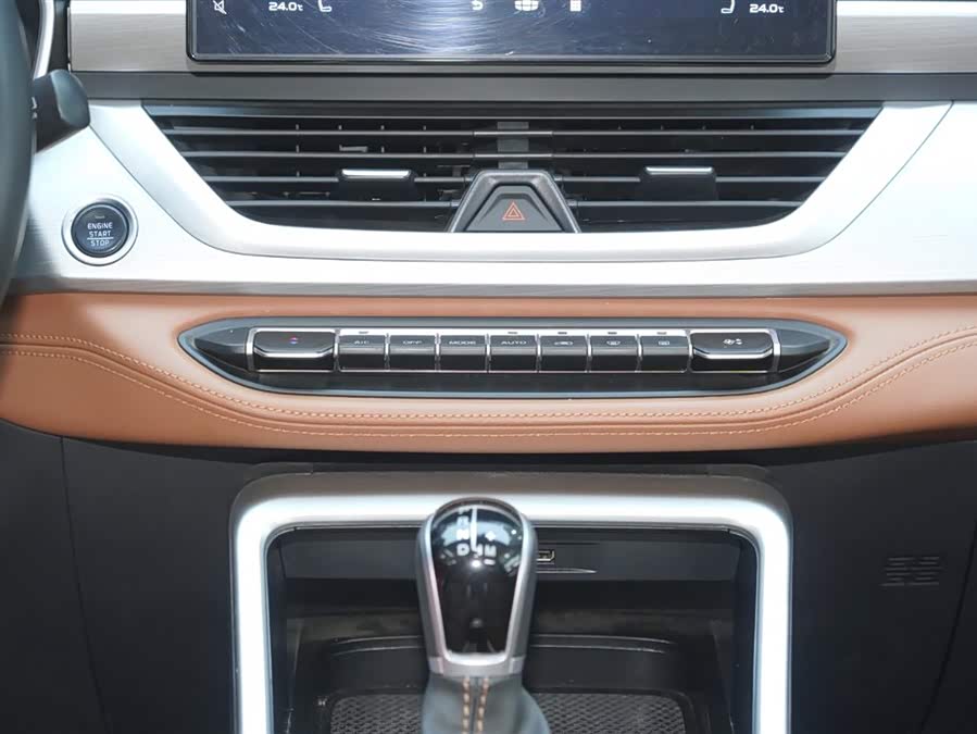 GEELY Vision X6 2021 imagen de coche #19