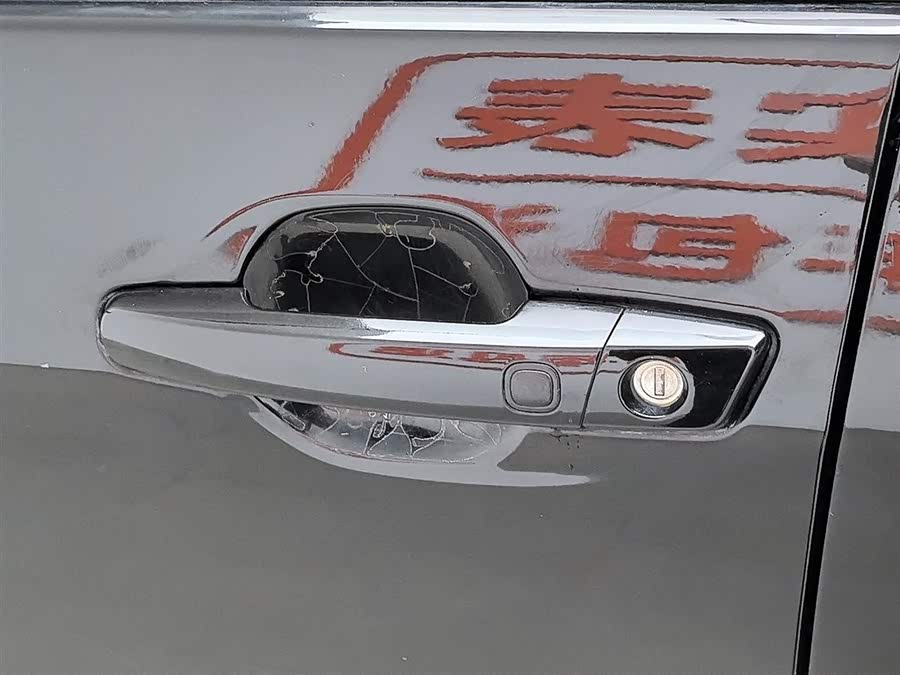 BYD L3 2014 #19 BYD L3 2014 immagine di auto #19