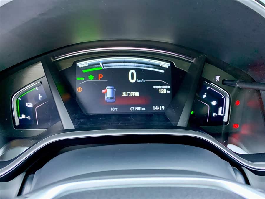 Honda Breeze New Energy 2022 #19 Honda Breeze New Energy 2022 car image #19