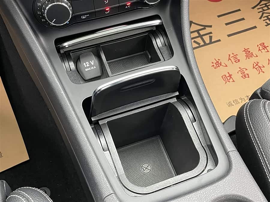 Mercedes-Benz A Class (Imported) 2016 #19 Mercedes-Benz A Class (Imported) 2016 car image #19