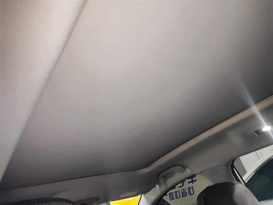 Chery Tiggo 8 PRO New Energy 2023 car image #19