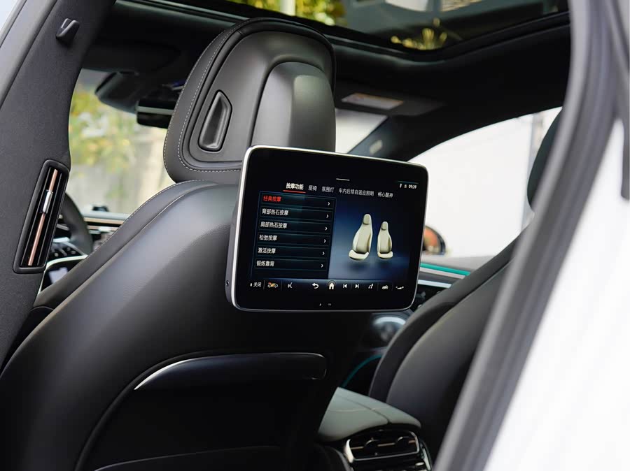 Mercedes-Benz EQS Class 2024 #19 Mercedes-Benz EQS Class 2024 car image #19