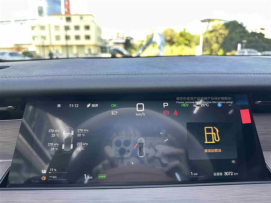 BYD HanL 2025 صورة سيارة #19