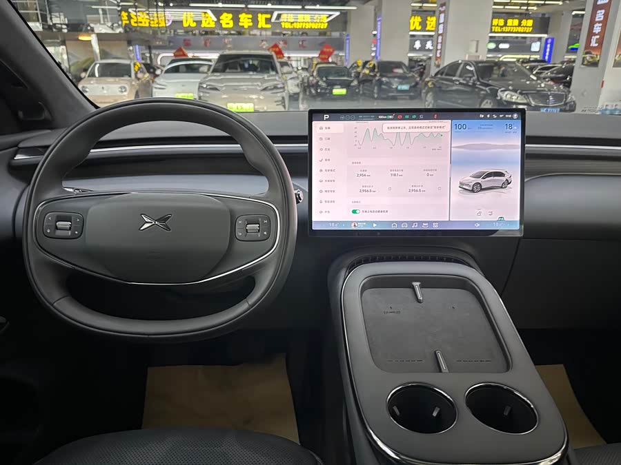 Xpeng G7 2025 #19 Xpeng G7 2025 immagine di auto #19