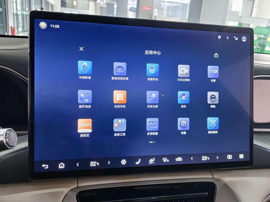 Denza N7 2025 image de voiture #19