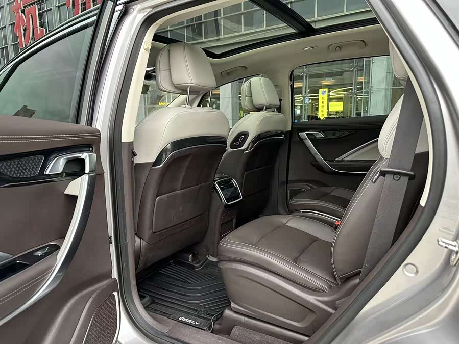 GEELY JiaJi New Energy 2020 car image #19