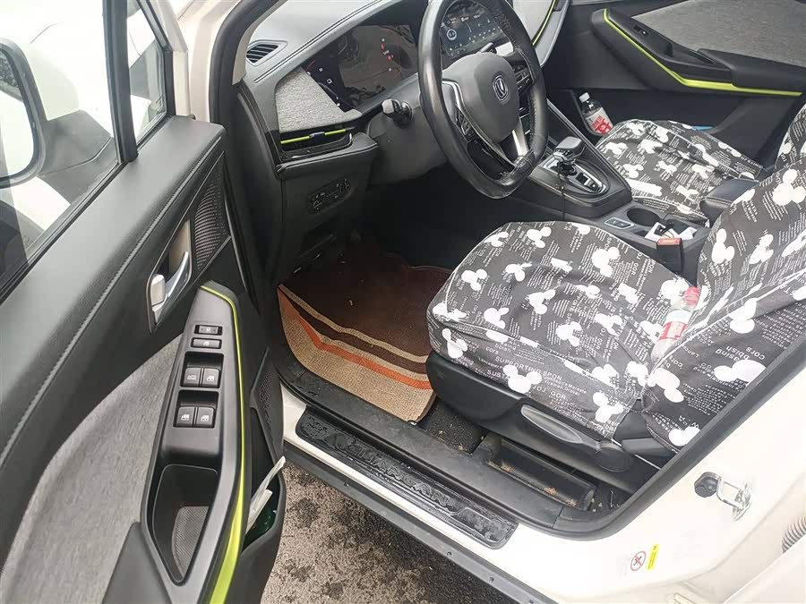 Changan E-Pro New Energy 2020 #19 Changan E-Pro New Energy 2020 car image #19