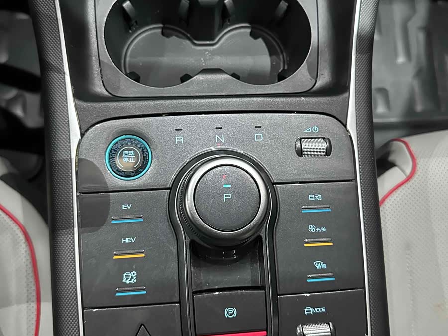 比亚迪 驱逐舰05 2023 汽车图片 #19