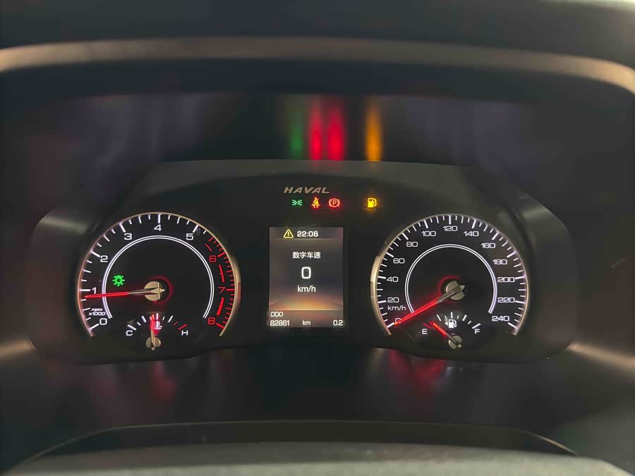 Haval H2s 2016 car image #19