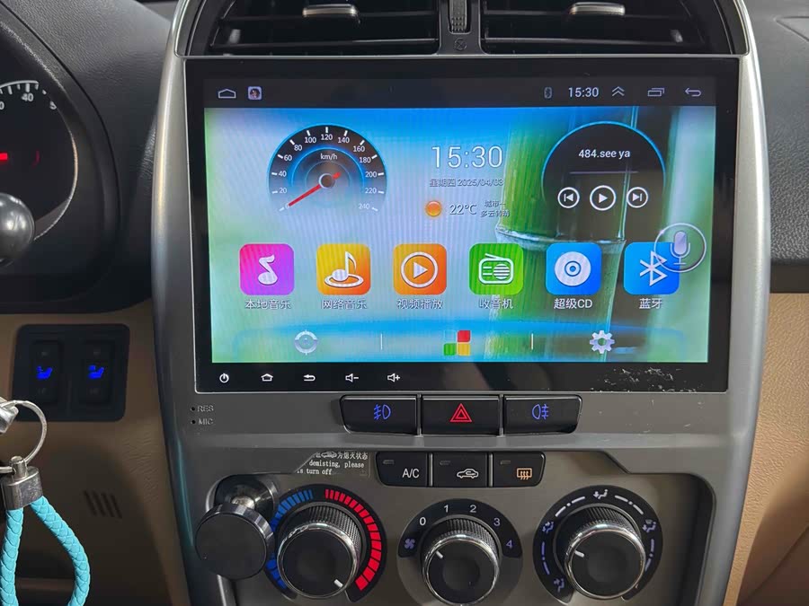 Chery Tiggo 2012 #19 Chery Tiggo 2012 car image #19