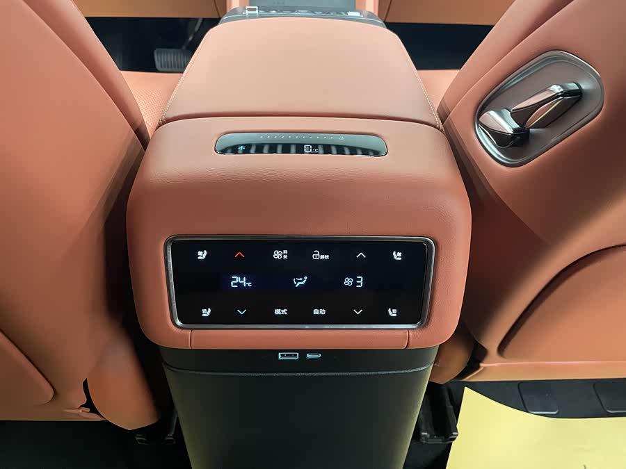 BYD Tang L 2025 image de voiture #19