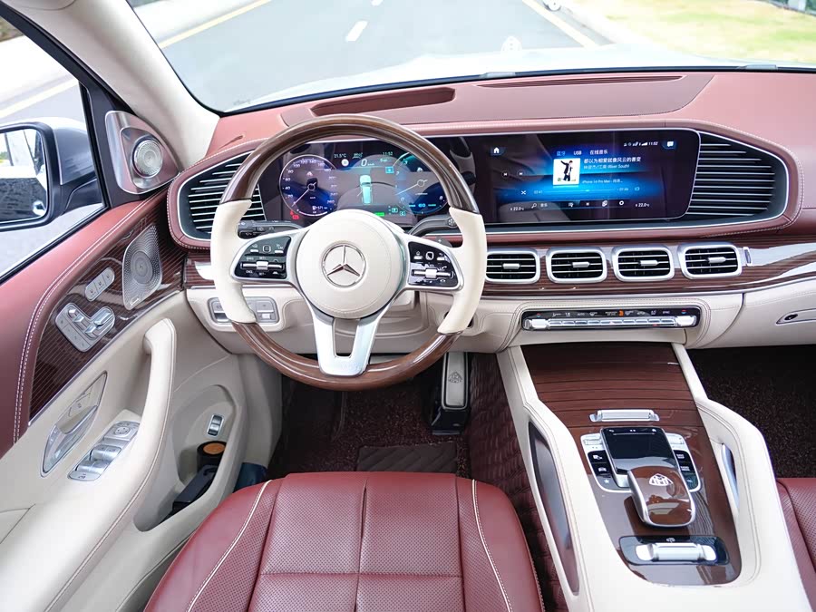 Mercedes-Benz Maybach GLS 2023 #19 Mercedes-Benz Maybach GLS 2023 صورة سيارة #19