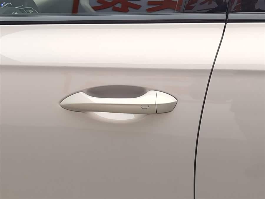 MG ES5 2024 #19 MG ES5 2024 car image #19