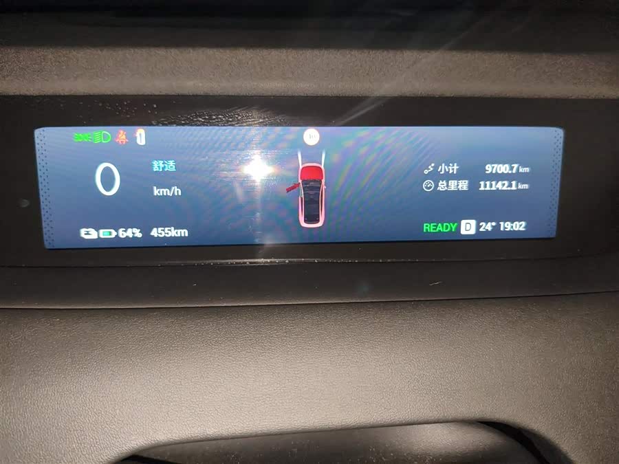 Exceed Stellar Era ES 2024 #19 Exceed Stellar Era ES 2024 car image #19