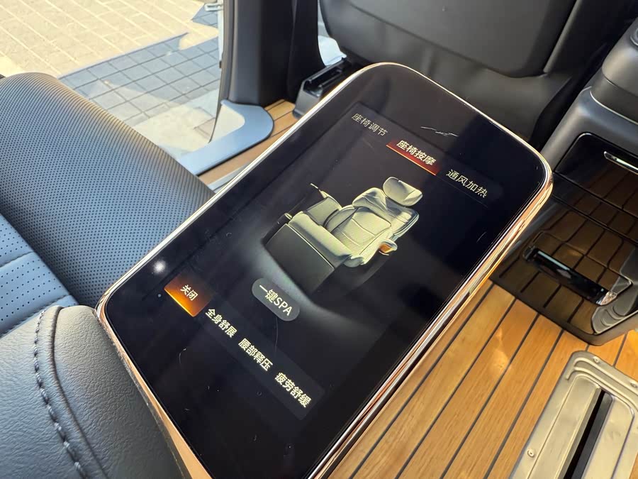 GAC Trumpchi E9 2023 #19 GAC Trumpchi E9 2023 car image #19