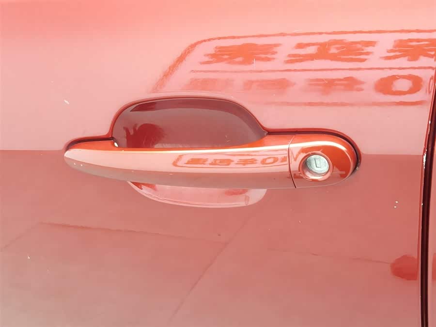 Chery Arrizo 7 2016 صورة سيارة #19