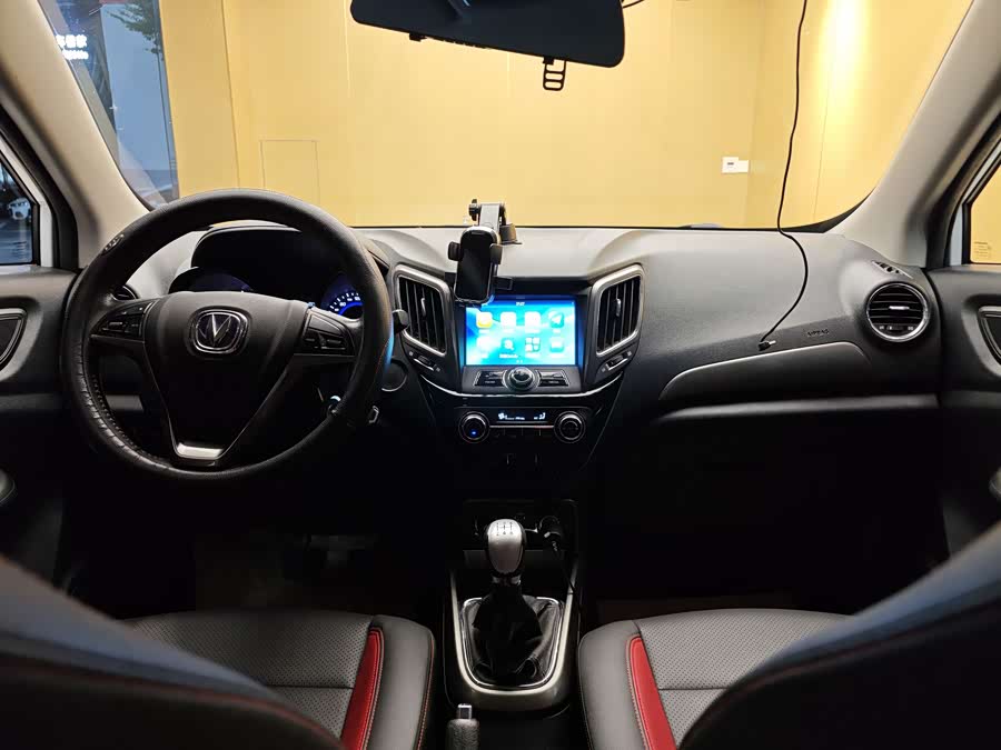 Changan CS15 2017 #19 Changan CS15 2017 car image #19