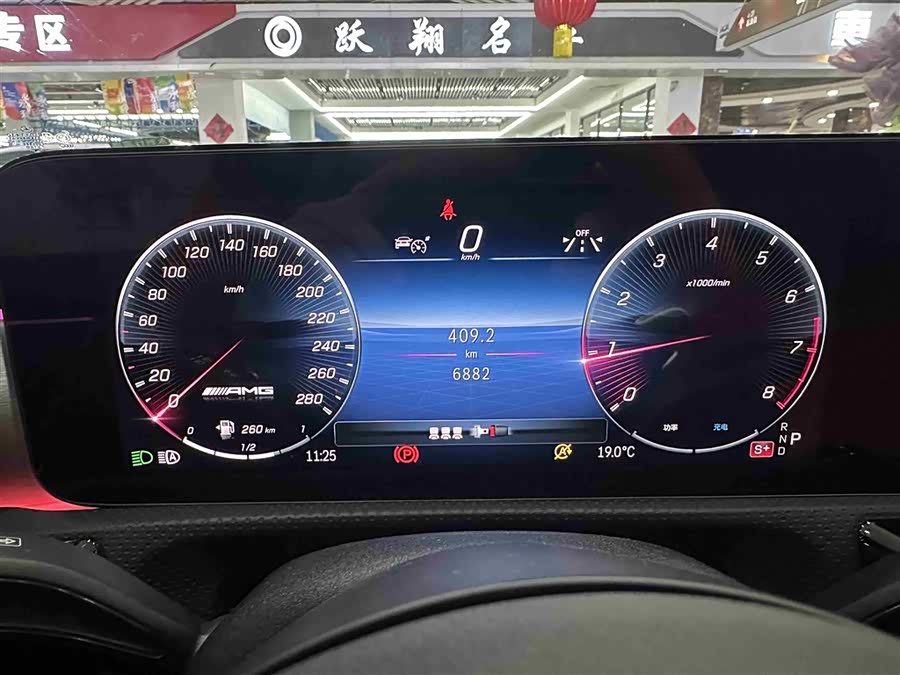 Mercedes-Benz A AMG 2024 car image #19