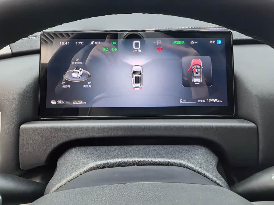 FangChengBao Tiger 3 2025 #19 FangChengBao Tiger 3 2025 car image #19