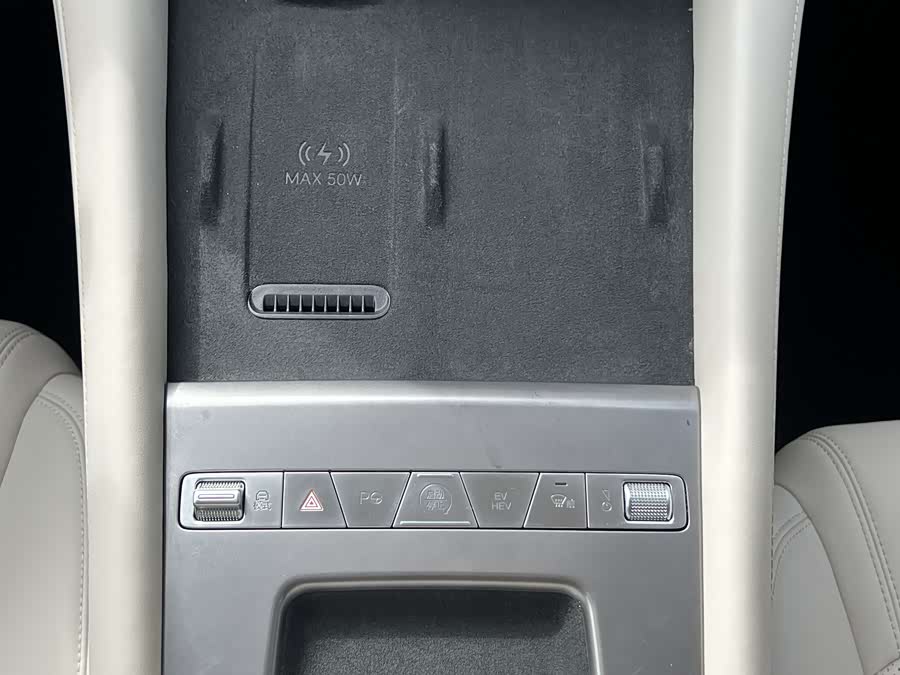 BYD Xia 2024 صورة سيارة #19