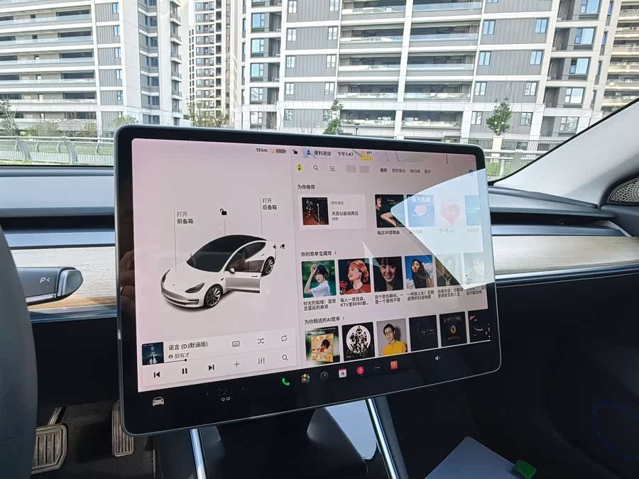 Tesla Model 3 2020 image de voiture #19
