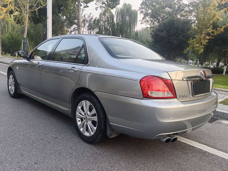 Roewe 750 2008 image de voiture #19
