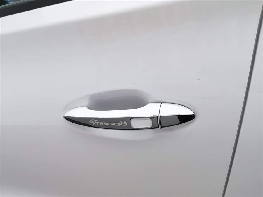 Chery Tiggo 8 Plus 2022 image de voiture #19