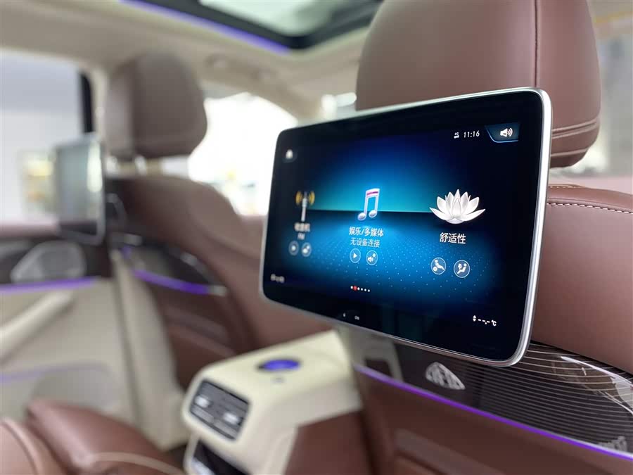 Mercedes-Benz Maybach GLS 2021 #19 Mercedes-Benz Maybach GLS 2021 imagem de carro #19