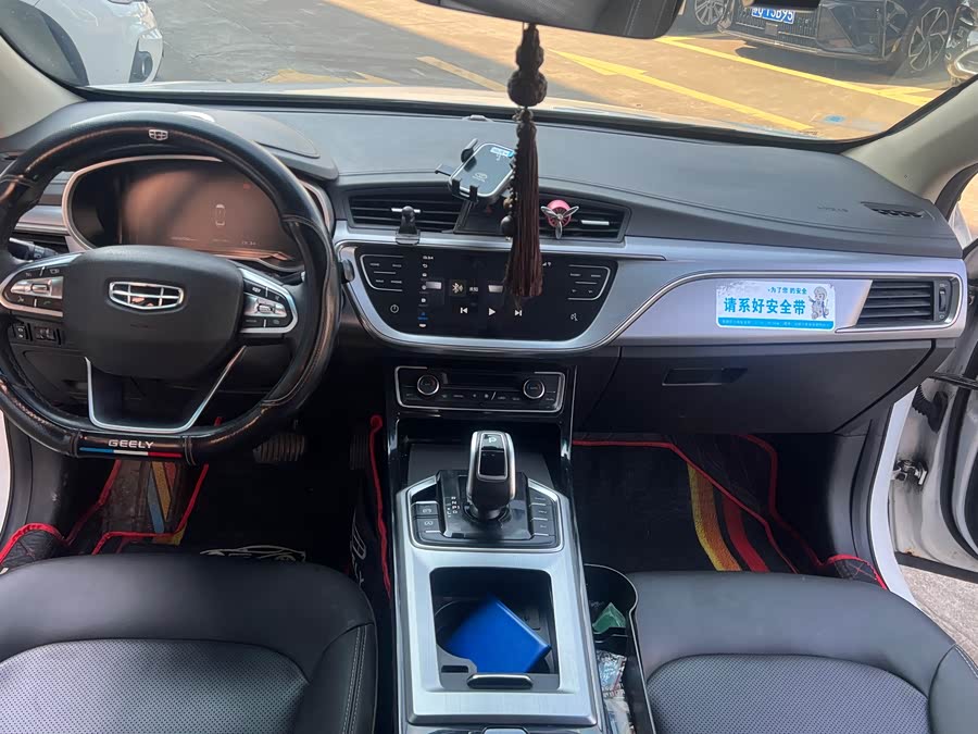 GEELY Emgrand GL New Energy 2019 car image #19