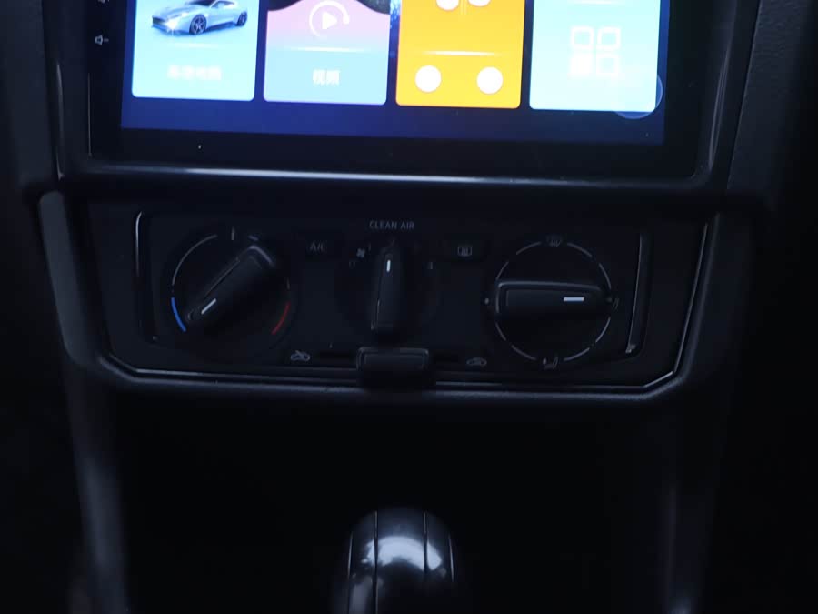 Volkswagen Santana 2023 #19 Volkswagen Santana 2023 immagine di auto #19