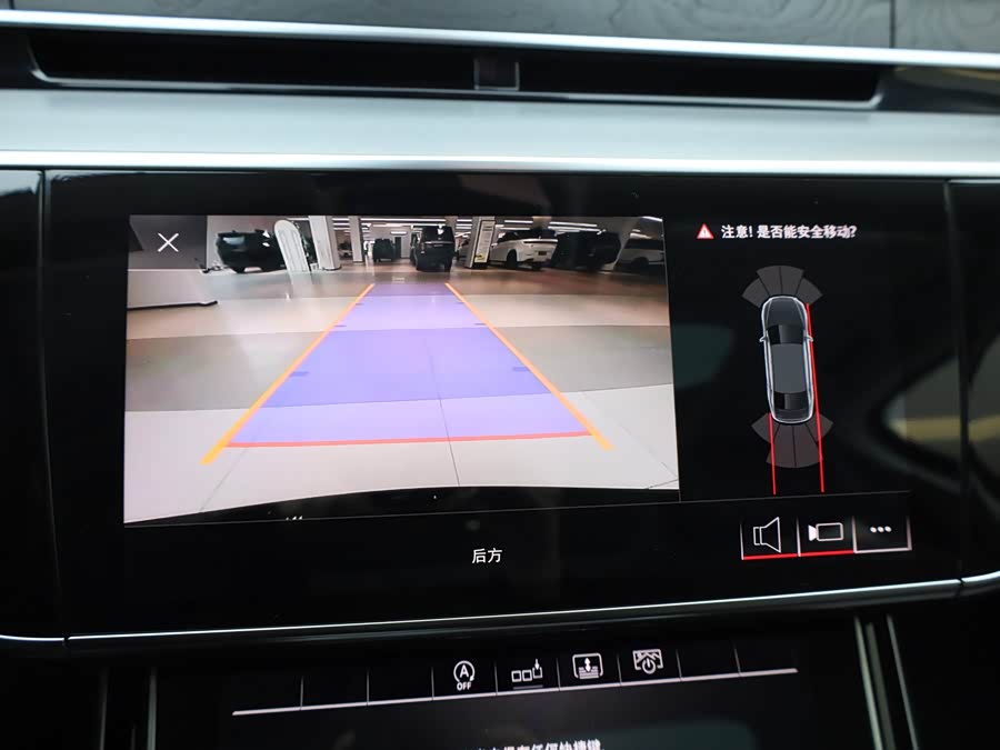 Audi A8 2019 image de voiture #19