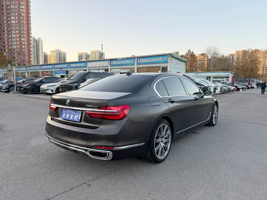 BMW 7 Series 2017 #19 BMW 7 Series 2017 car image #19