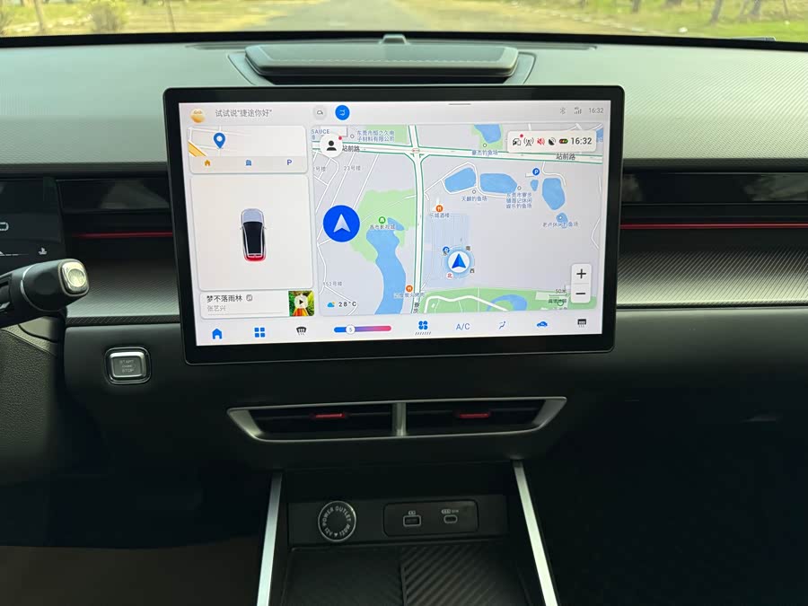 捷途 捷途大圣i-DM 2023 汽车图片 #19