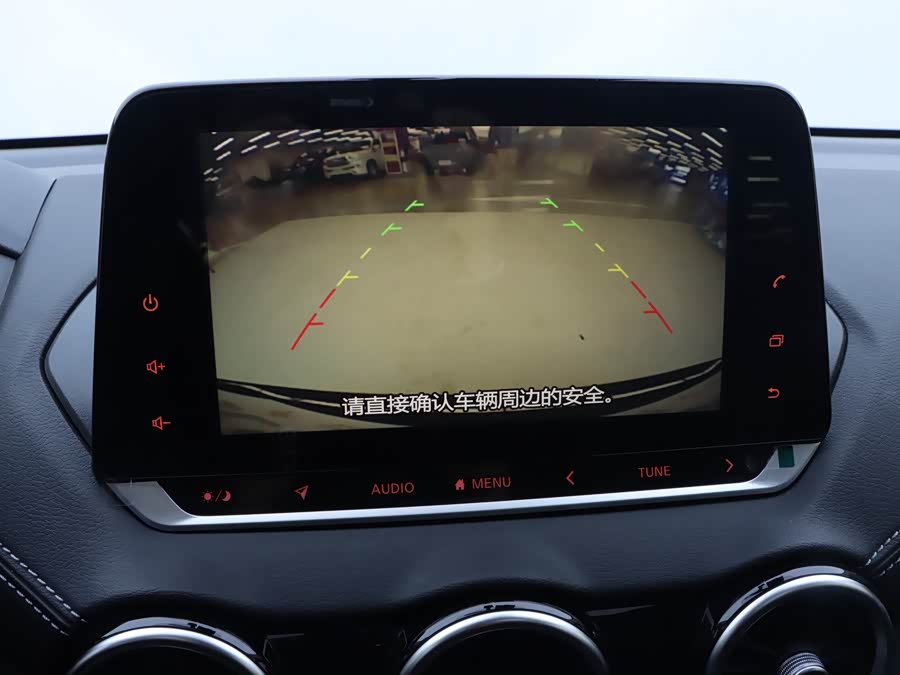 Nissan Sylphy 2023 car image #19