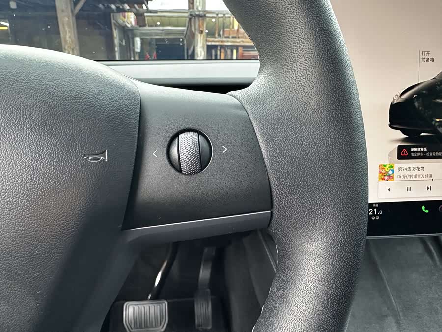 Tesla Model Y 2022 #19 Tesla Model Y 2022 car image #19