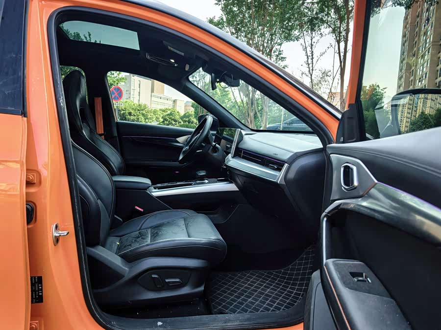 MG ONE 2021 car image #19